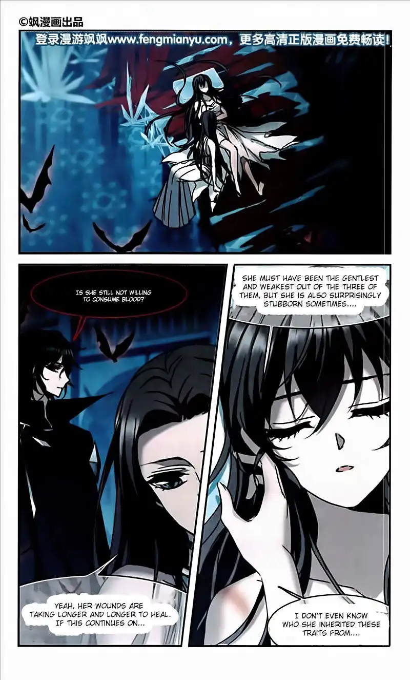 Vampire Sphere Chapter 95 2